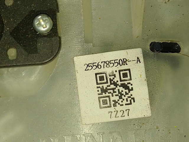 255678550R купить Днепр