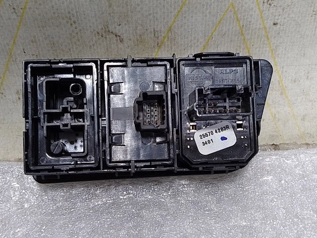 255704283R RENAULT купить в Тернополь