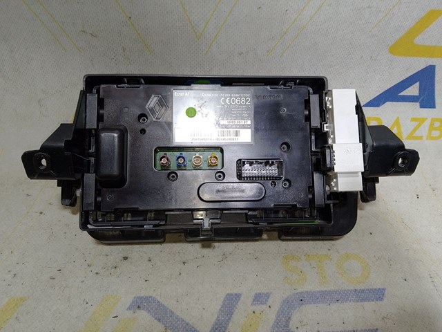 Дисплей бортового компьютера 259150931R RENAULT