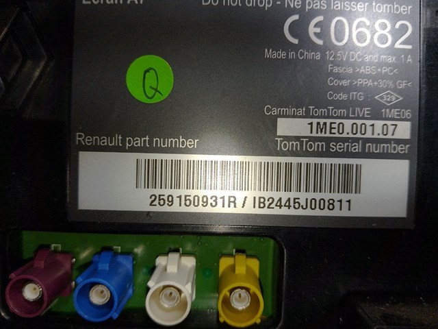 RENAULT 259150931R Дисплей многофункциональный в наличии Хмельницкий