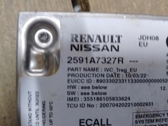 2591A7327R RENAULT купить в Павлоград