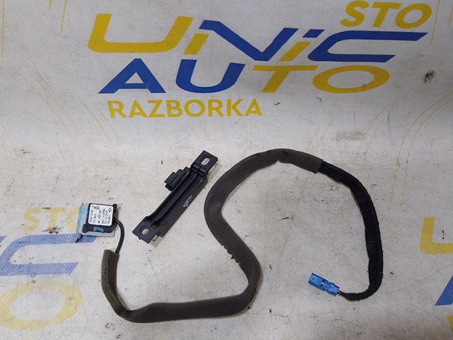 RENAULT 259752753R в наличии Каменское