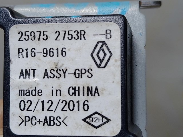 RENAULT 259752753R в наличии Днепр