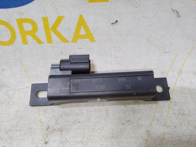 259752753R купить Одесса