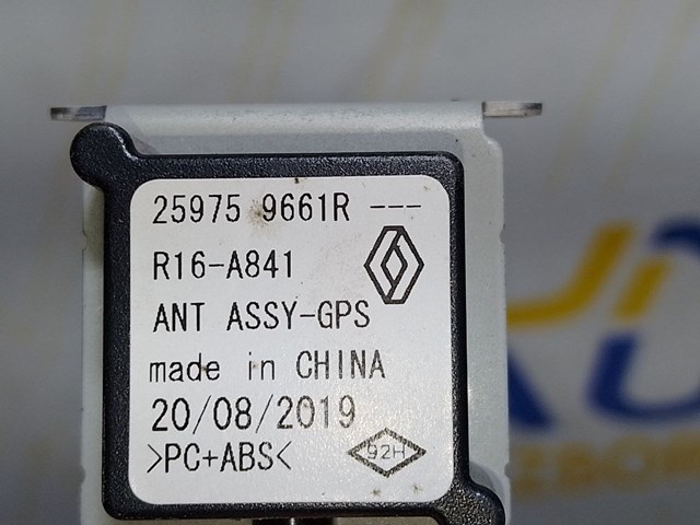 RENAULT 259759661R в наличии Черновцы