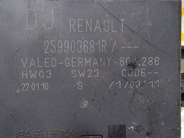 259903681R купить Ужгород