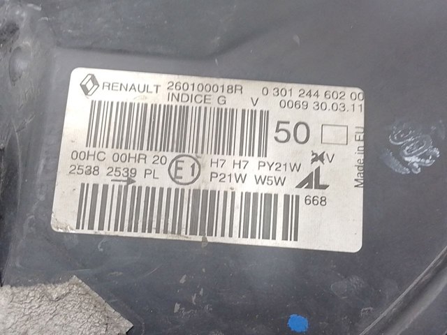 RENAULT 260100018R в наличии Чернигов