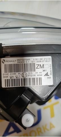 260102734R RENAULT Правая фара купить в Сумы