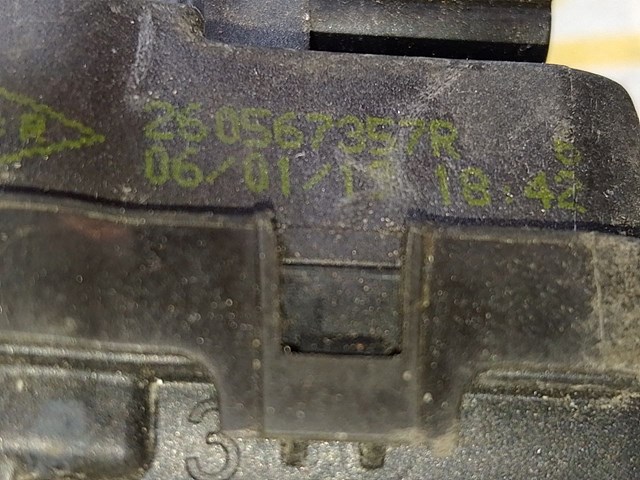 260567357R купить Львов