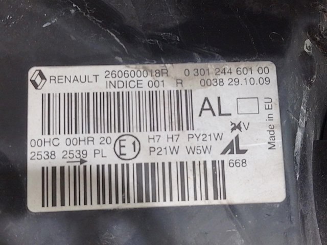 260600018R RENAULT купить в Тернополь