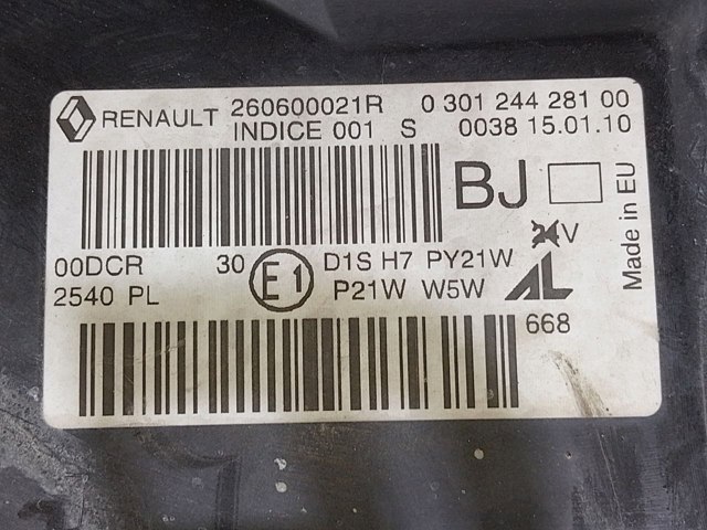 260600021R RENAULT купить в Украина