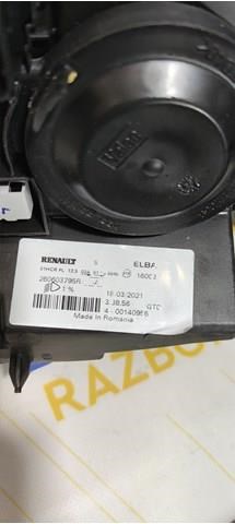 RENAULT 260603795R Левая фара в наличии Николаев