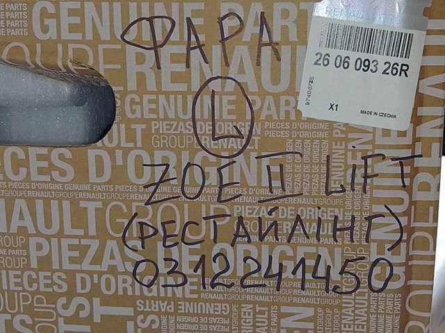 260609388R RENAULT купить в Украина