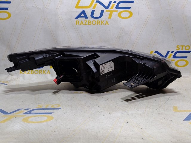 260609388R купить Ужгород