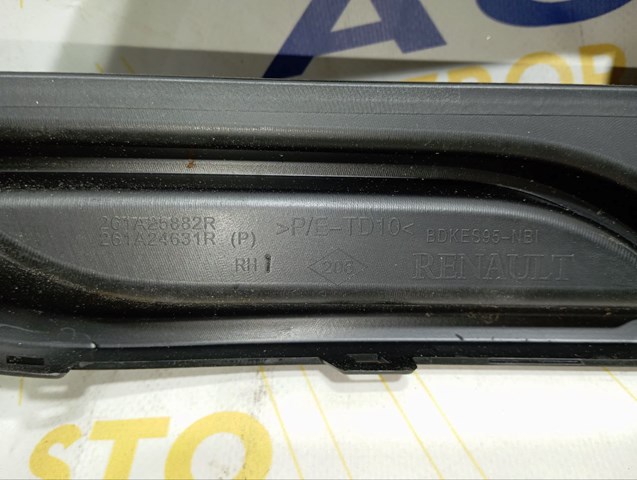 RENAULT 261529763R Заглушка (решетка) противотуманных фар бампера переднего в наличии Киев