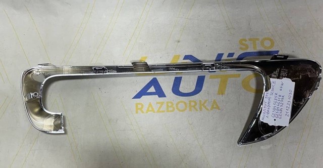 261A36436R RENAULT Бампер передний купить в Черновцы