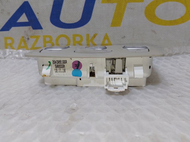 264309166R RENAULT Плафон освещения салона (кабины) задний купить в Украина