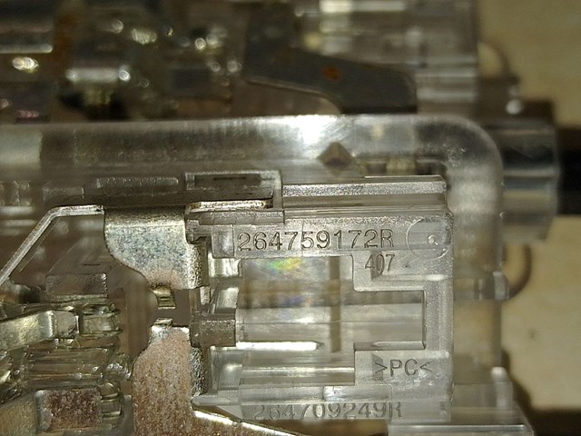 264759172R RENAULT купить в Сумы