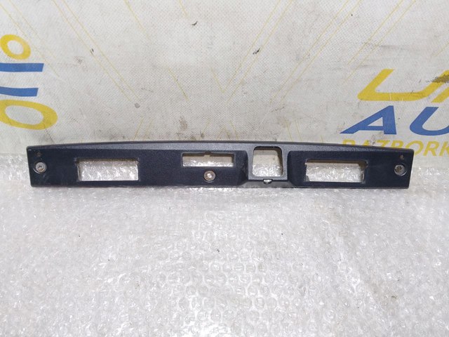 265128109R купить Львов