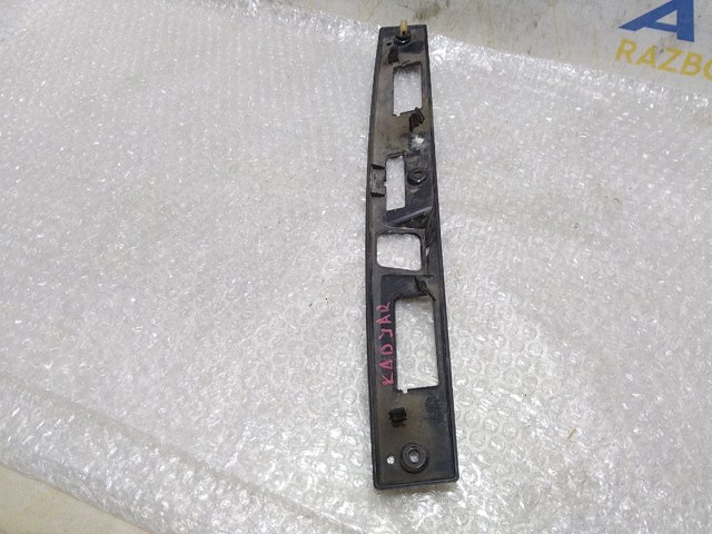 265128109R купить Полтава