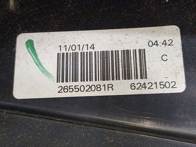 265502081R Задний фонарь купить Ужгород