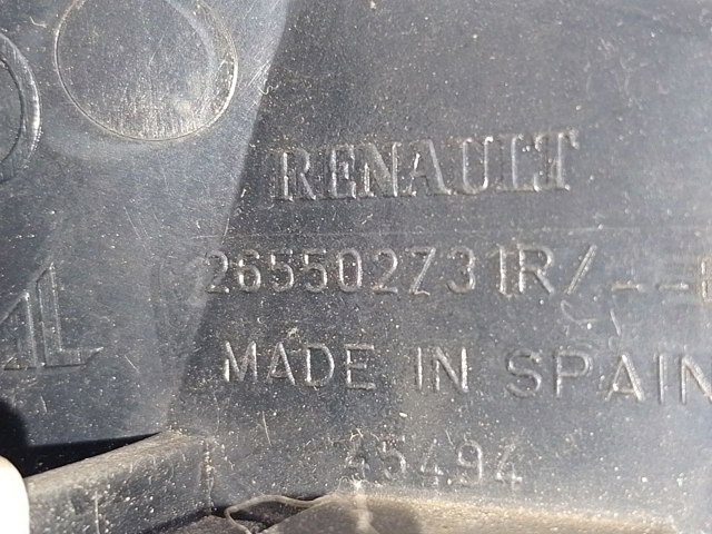 265502731R Фонарь задний правый внешний купить Ирпень
