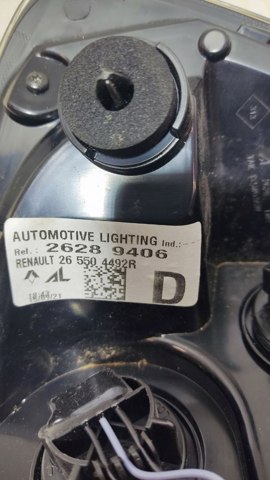 265504492R RENAULT купить в Сумы