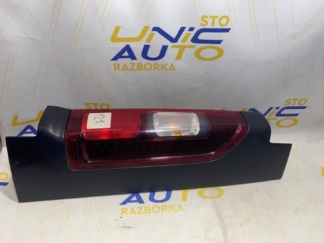 265504656R RENAULT Фонарь задний правый верхний купить в Черкассы