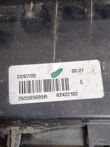 RENAULT 265505695R Задний фонарь в наличии Ровно