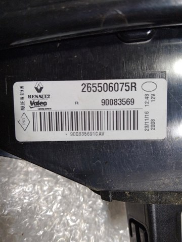 265506075R RENAULT Фонарь задний правый внутренний купить в Винница