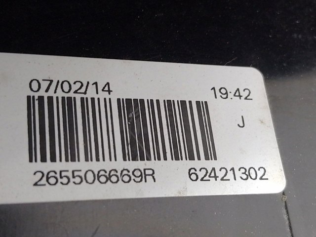 265506669R RENAULT Задний фонарь купить в Павлоград