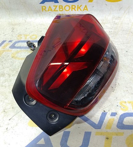265507370R купить Чернигов