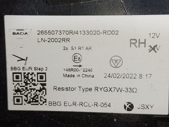 RENAULT 265507370R в наличии Одесса