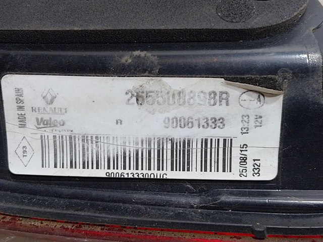 265508898R Фонарь задний правый внутренний купить Ирпень