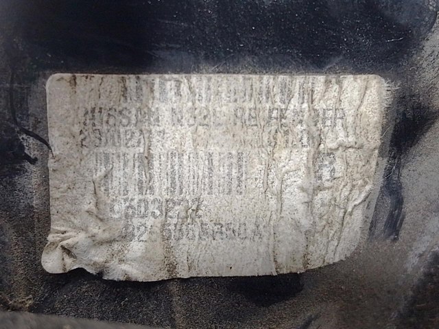26550BR00A NISSAN Фонарь задний правый внешний купить в Полтава
