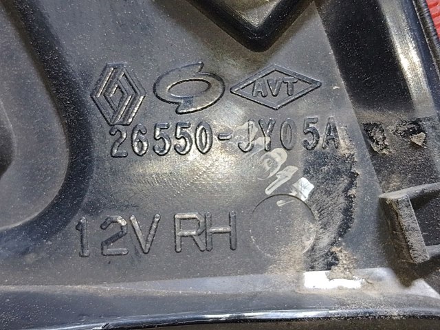 26550JY05A Фонарь задний правый внутренний купить Каменское