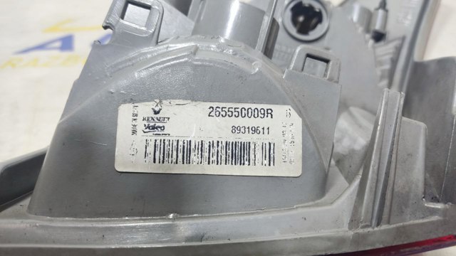 RENAULT 265550009R Фонарь задний левый внутренний в наличии Чернигов