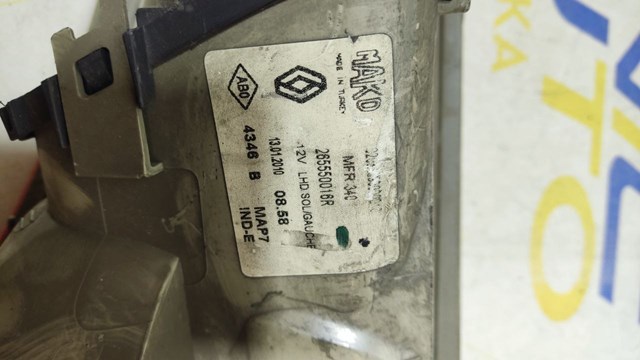 265550016R RENAULT Фонарь задний левый внешний купить в Винница