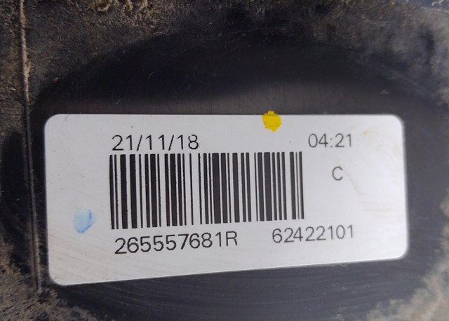 RENAULT 265557681R Фонарь задний левый в наличии Кривой Рог