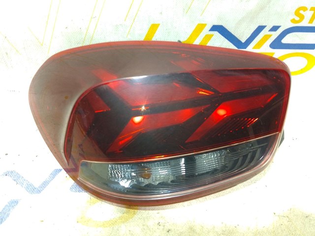 265559529R купить Николаев