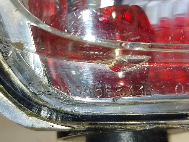 265856833R RENAULT Фонарь противотуманный задний купить в Кривой Рог