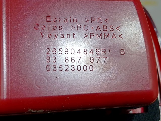 265904849R Задний стоп купить Черкассы