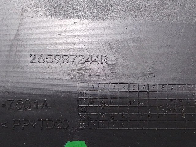 265987244R купить Харьков