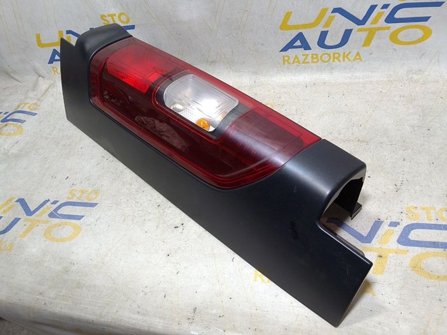 265A19592R RENAULT купить в Киев