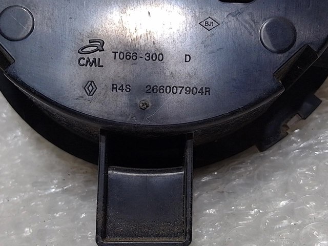 RENAULT 266007904R Фара дневного света правая в наличии Харьков