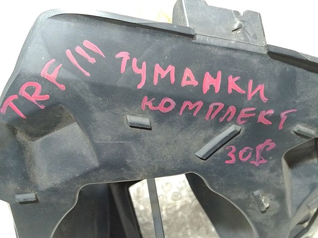 269112699R RENAULT купить в Ровно