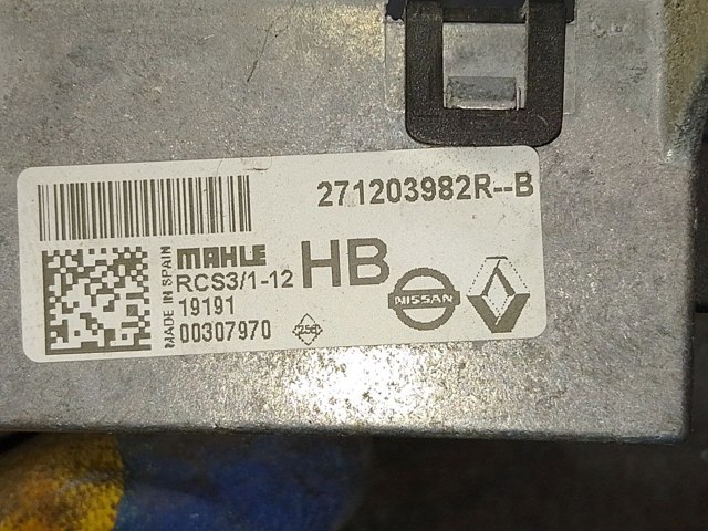 Реле свечей накаливания 271203982R RENAULT