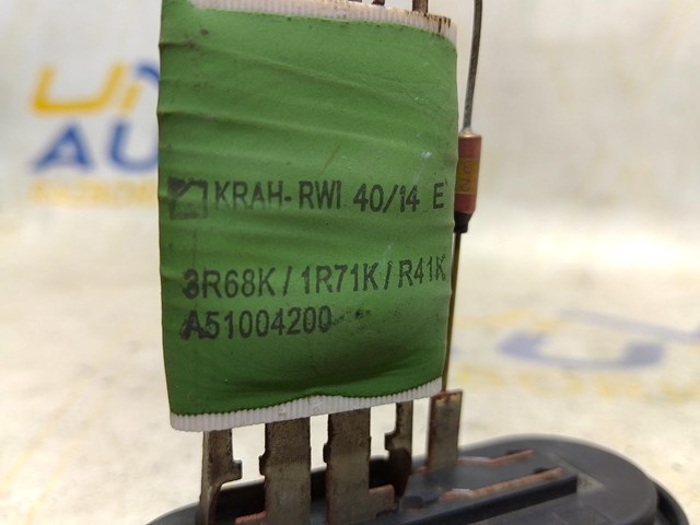 RENAULT 271500889R Резистор печки в наличии Львов