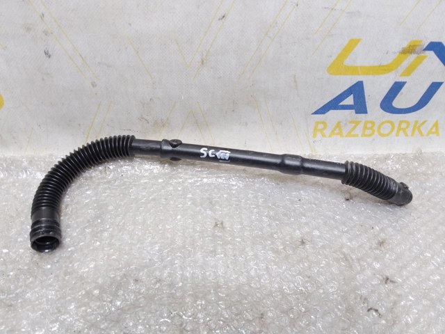272280013R RENAULT купить в Черновцы