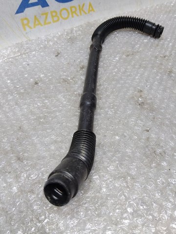 272280013R RENAULT купить в Ужгород